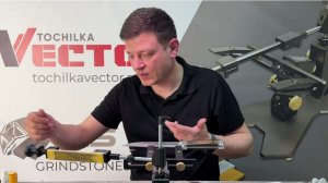 193. Заточка большого ножа на эстетику