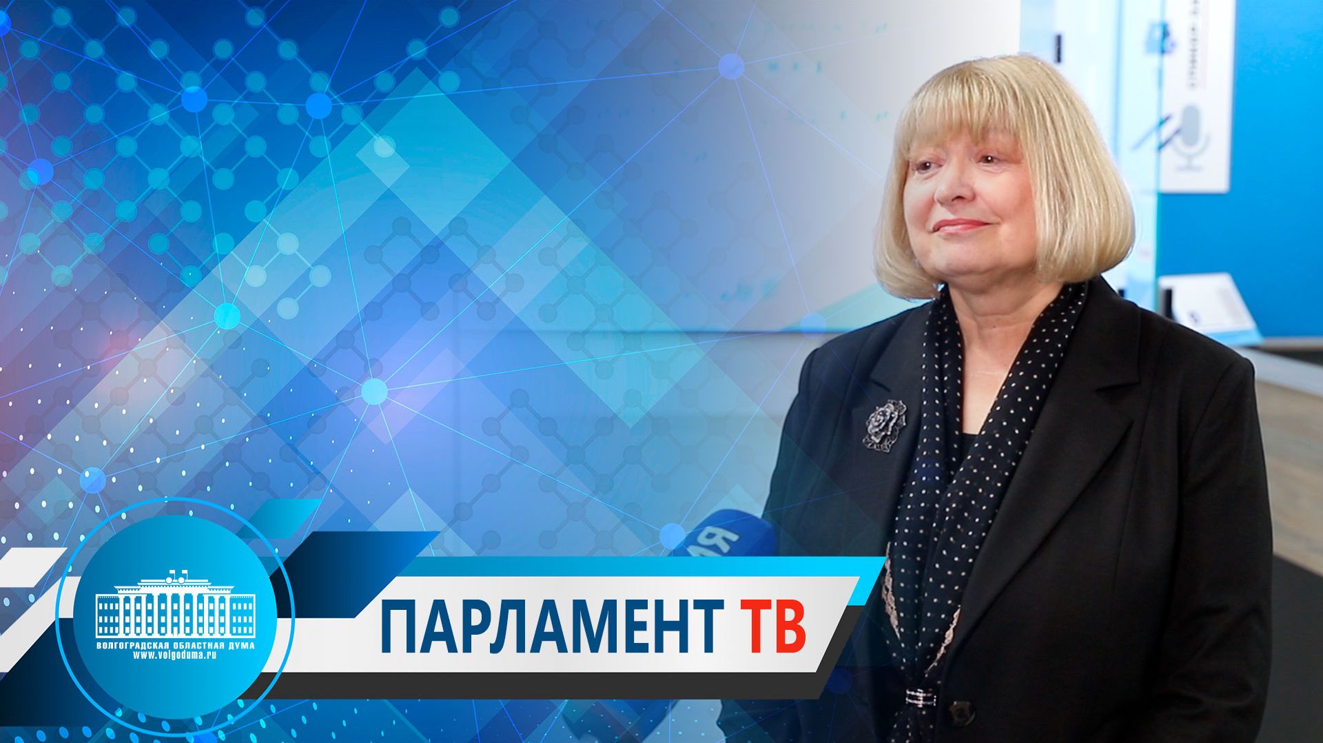 Валентина Гречина: 