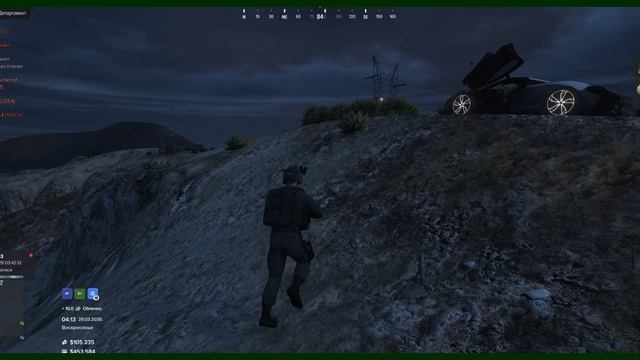 29.03.2026 4 утра дроп