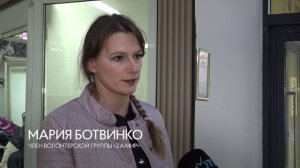 «Корзину доброты» снова обворовали