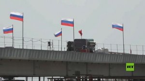 مراسم ربط الهيكل العلوي لجسر السيارات عبر نهر تومانايا  الذي سيربط بين روسيا وكوريا الشمالية