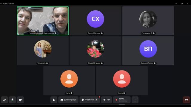 Планерка по 6 каталогу