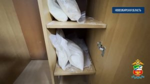 За попытку сбыть более 5 кг наркотиков осудят жителя Новосибирска,задержанного транспортной полицией