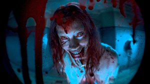 Зловещие мертвецы: Пекло — Русский трейлер тизер (Субтитры, 2026)