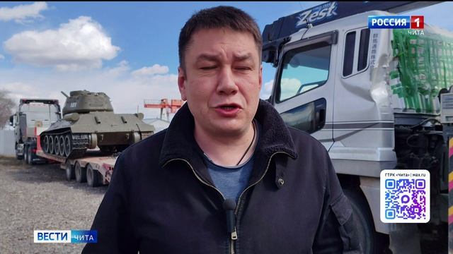 21 апреля «Вести-Чита» в 21:10