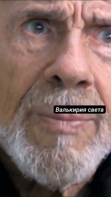 Война-это крупный бизнес.