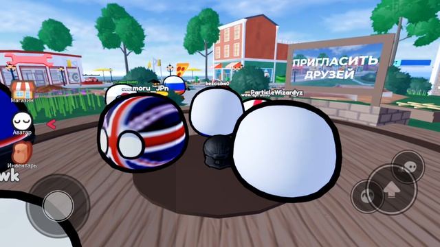 играю в Roblox