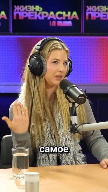 Список подарков на свадьбу? Аня Покров считает, что это лишнее… просто гоните бабкиСогласен с ней?