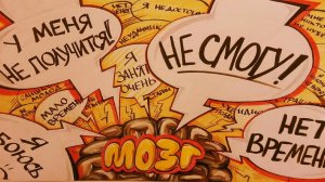 Ритуал - отжиг на металл. Избавляемся от страха!