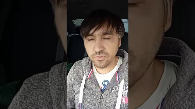 Привязка к близким. Эгоизм . Какой есть выход? 🙌