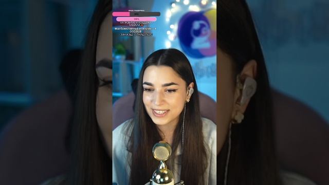 ПОЁМ ЛЮБИМЫЕ ПЕСНИ ОТ ВСЕЙ ДУШИ | 16.04.26  #shorts