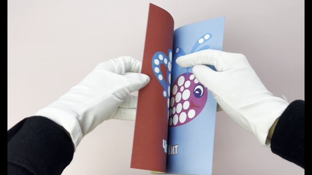 Рисуем пальчиками (Домик)