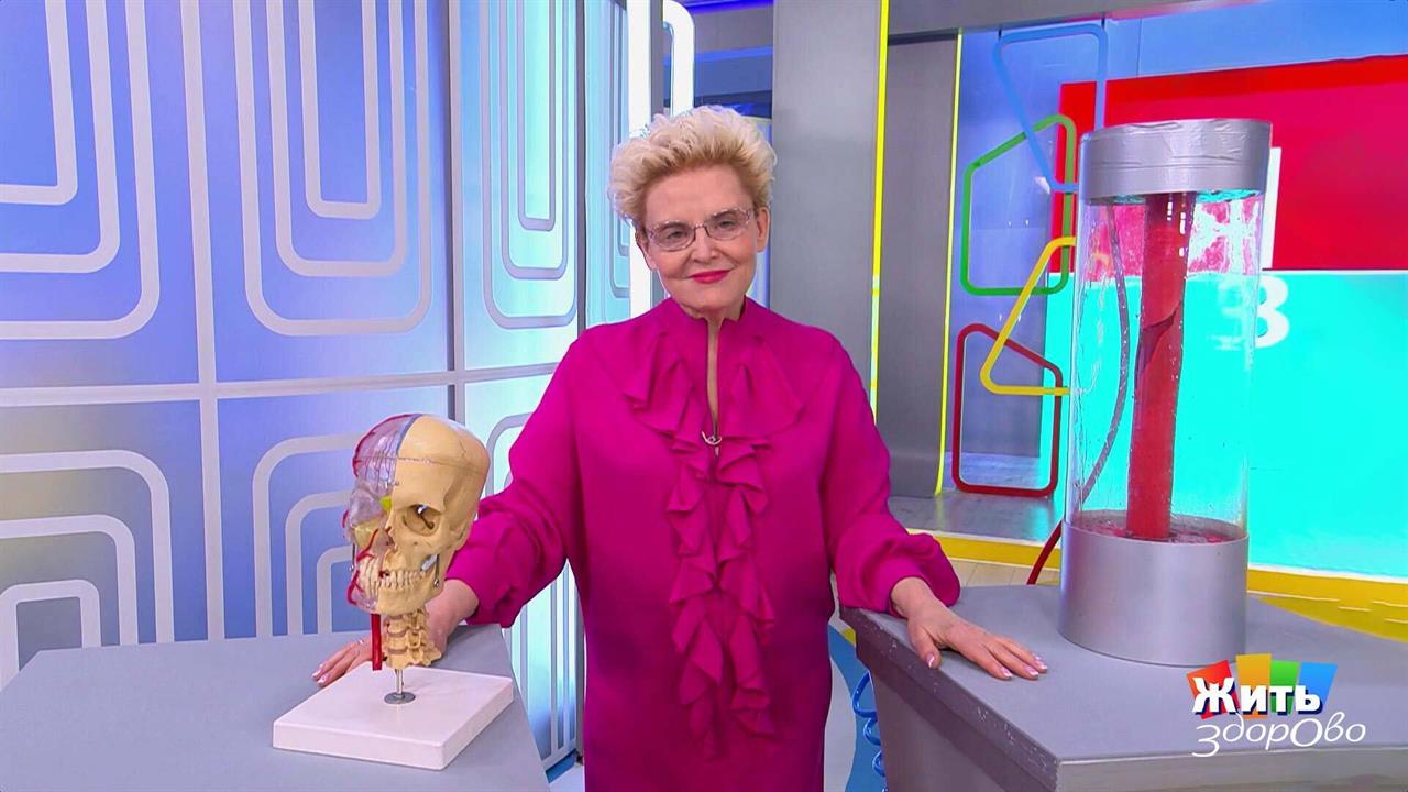 Холестерин: когда сосуды сдаются. Жить здорово! Фрагмент выпуска от 21.04.2026