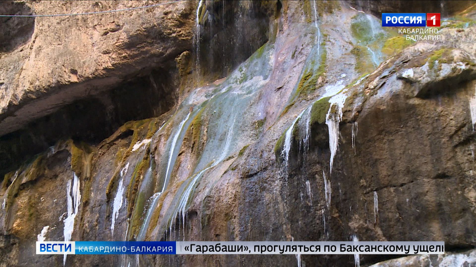 КБР вошла в число топовых направлений для экскурсий на майские праздники