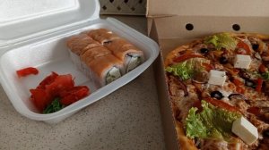 Красивая пицца!