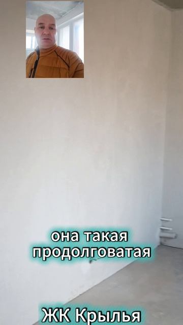 ЖК Крылья г.Ижевск 2,5ккв