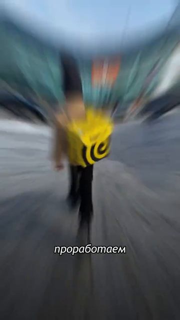 КАК УСТРОИТЬСЯ ЯНДЕКС КУРЬЕРОМ