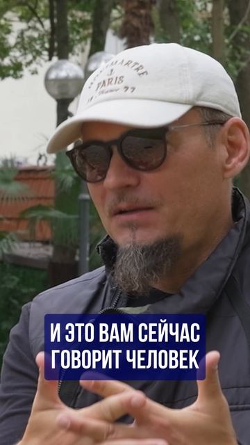 Выбрала жить в России после жизни в Индии и путешествий по миру 🔵Просочились #переезд #пмж #гдежить