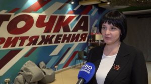 Молодёжный актив округа встретился с директором образовательного центра №7 Яной Гальциной