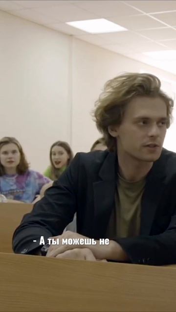 Меня постоянно задирали в школе
#простаяистория #актерскоемастерство #новенький
#кино #конфликт #нов