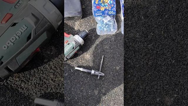 Дошипун с Озон