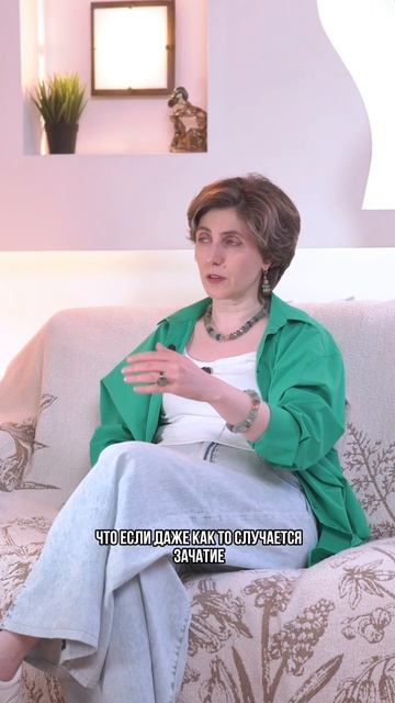 Вагинизм и боль при близости: о чем говорит психосоматика?