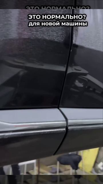 👍🤦🏼♂️Changan