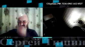 Ключевой момент