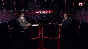 Интервью 24. Руслан Якубов. Выпуск 21.04.26