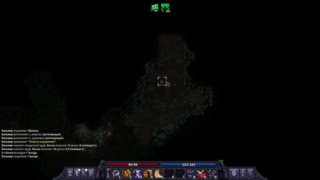 Stoneshard.  Пещера Т1. Вельмир. Копьё 4 лвл.