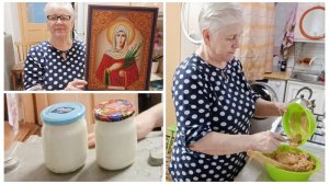 "Жизнь на пенсии".. Сделала йогурт, ленивый тортик и картину закончила собирать.