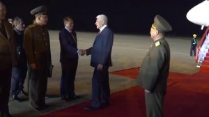 Министр внутренних дел Российской Федерации Владимир Колокольцев прибыл в столицу КНДР город Пхеньян