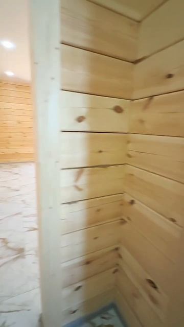 ОБЪЕКТ № 790