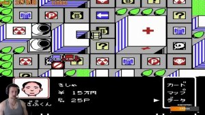 1999 - Hore, Mitakotoka! Seikimatsu  Что-то похожее на МОНОПОЛИЮ