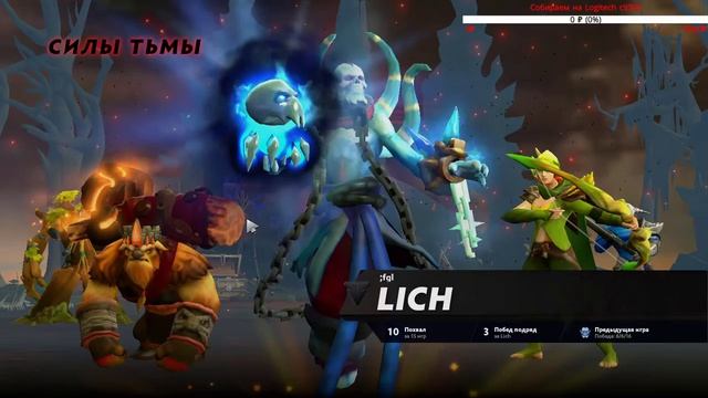 Возвращение блудного попугая))))