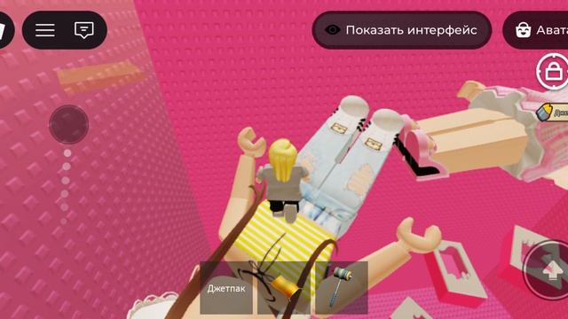 обби👯♀️💬💬🩷