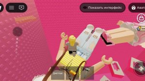 обби👯♀️💬💬🩷