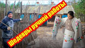 Ручная работа превращает дом в настоящий музей. Секрет будущего проекта был разгадан