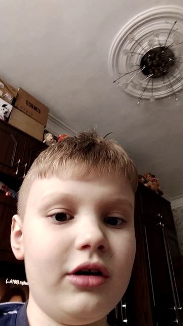 А во сколько лет ты узнал что 11 серия