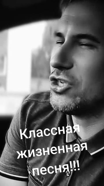 С Тобой приятно даже молчать.