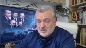 Калейдоскоп геополитики. Пламен Пасков