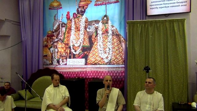4 - 20.05.16.С-Пб. Нрисимха Чатурдаши - Лекция - Джаварадж пр.