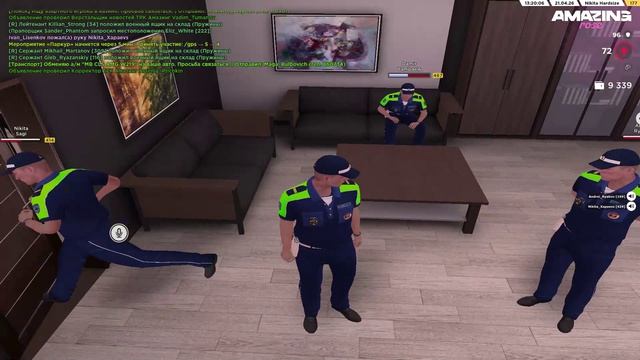 Нарушение ст. 1 ФП 51 УК РФ