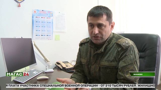 От курсанта до офицера: какие возможности открывает военное образование в Ингушетии