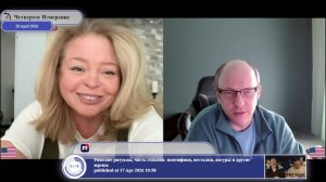 Родился орком — защищай Мордор...