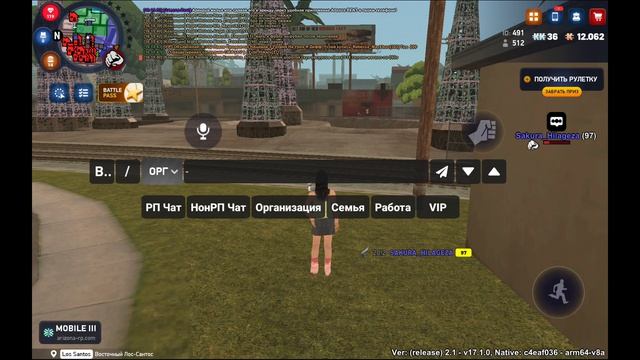 жб на 21 апреля тигры пушка бомба