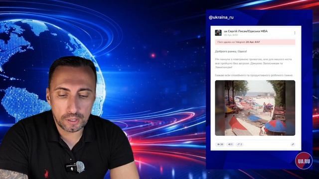 ЗЕ ОФИЦИАЛЬНО ЗАЯВИЛ, ЧТО УКРАИНА ВОЮЕТ НЕ ЗА СЕБЯ ,А ЯВЛЯЕТСЯ ЛИШЬ ФОРТИФИКАЦИЕЙ ДЛЯ ВСЕЙ  ЕВРОПЫ