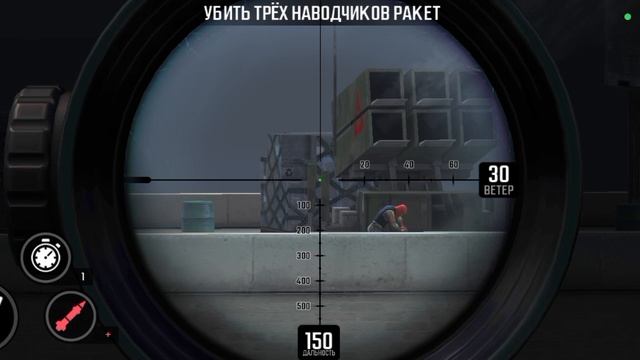 Играю в снайпера😂✨🥳