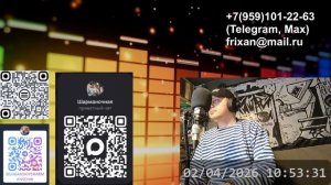 Про детские книги и детские песни в стиле рок