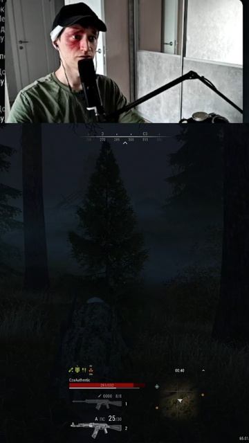 Искал воду, нашёл смерть ☠️ #StayOut #shorts